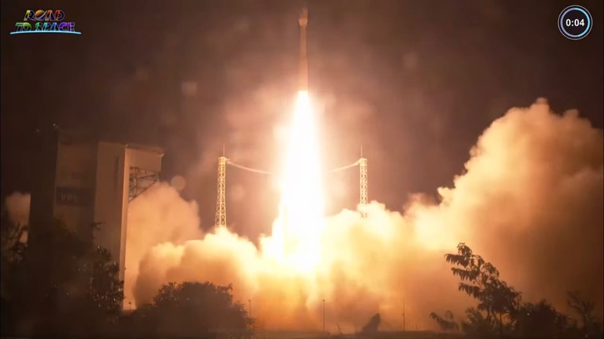 Vega C second launch